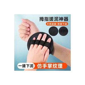 product 7