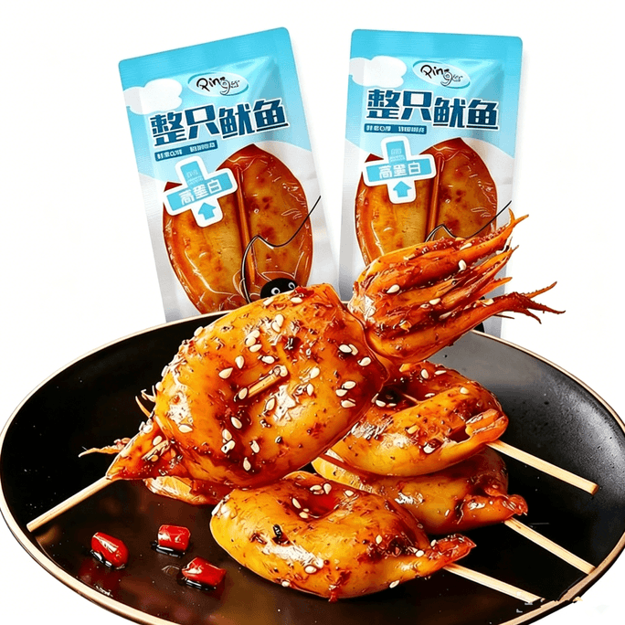 【Genuine Whole Deep-sea Squid】whole Squid, Whole Squid Seafood 25g*2 Packs, Ready-to-eat Seafood Squid Tentacles, Chewy 【Perfect Accompaniment For Drinks】