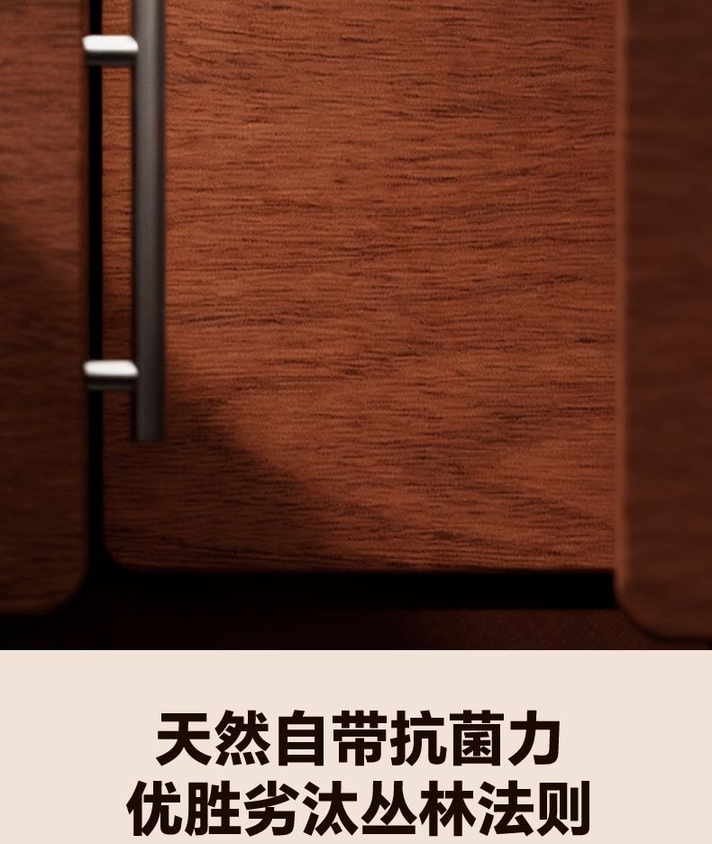 【中國直郵】 智家 小廚妞正宗烏檀木實木菜板雙面抗菌防黴砧板案板實木整木廚房加厚切菜板中號36*24*2.5cm*1個