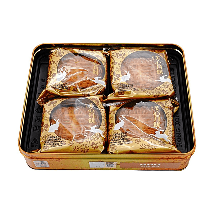 MEI XIN 香港白蓮蓉月餅ギフトボックス - 3個の卵黄、4個入り、26.1oz