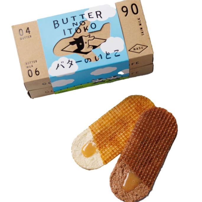 Airport Limited Butter No Itoko Chocolate & Milk Caramel Waffles Gift Box 6pcs