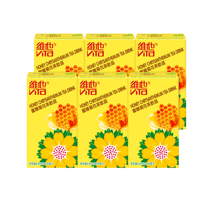 Honey Chrysanthemum Tea - 6 Pack* 8.45fl oz