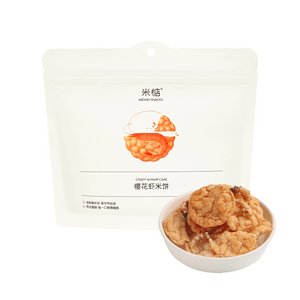 Sakura Shrimp Rice Crackers 45g, Crispy & Savory Grain Crisps, Non-Fried Puffed Snack, Melt-in-Mouth, Addictive & Healthy Treat for Movie Nights