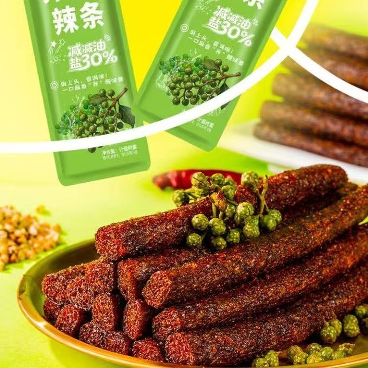 Anyang Selected Xiangsi Bean Buckwheat Spicy Strips Popular Spicy Dorm Snack Classic Flavour + Pepper Vine Flavour 20g*8 packs 3