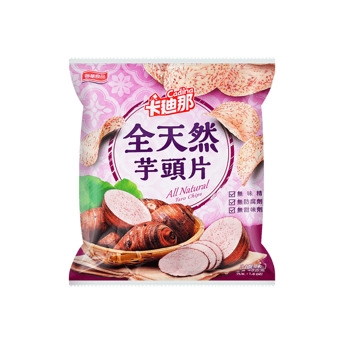 台湾卡迪那 香芋脆片 原味 45g