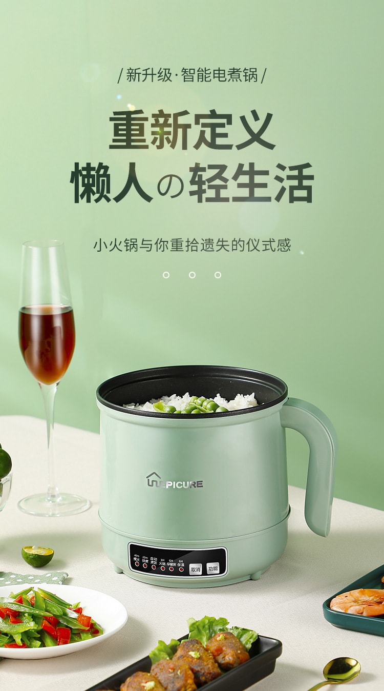 【中国直邮】 多蒙 1.7L电煮锅多功能电锅学生迷你电锅-白色智能单锅 1 把