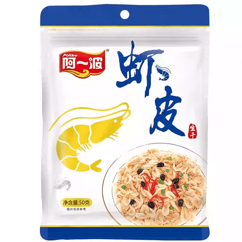 阿一波 虾皮食品健康美味虾皮无盐淡干即食零食海鲜水产煎炒煮汤50g*1袋