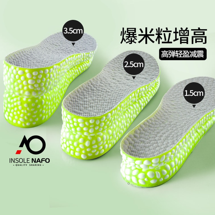 [중국에서 다이렉트 메일] 좋은 제품을 선택하세요 스포츠 고탄력 충격 흡수 땀 흡수 통기성 내부 강화 깔창 (37-38) 3.5cm 3