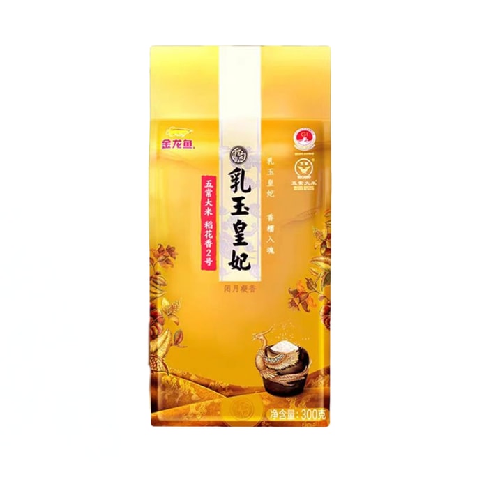 Golden Dragon Fish Imperial Concubine Northeast Wuchang Rice Aroma Rice 300g * 1 pack