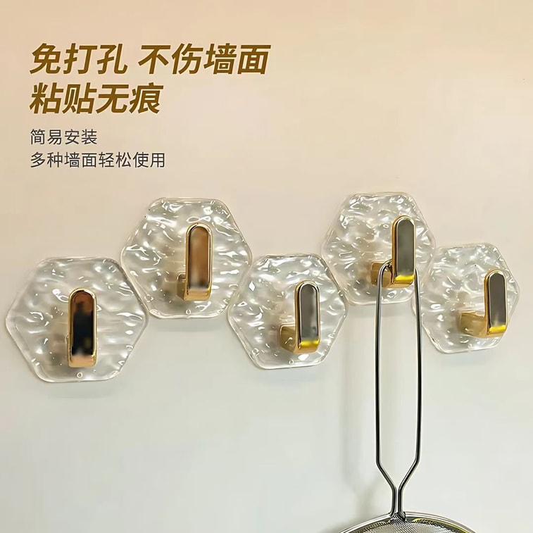 Glacier Pattern Hook 5 Pcs 3