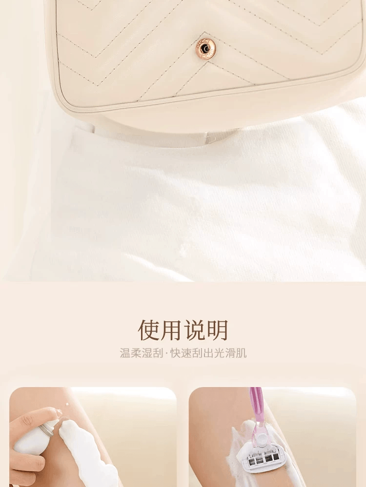 古迪 刮毛刀 腋毛腿毛私處除毛修剪工具除毛神器【便攜短柄款】魅力紫(1刀架1刀頭+收納盒)*1