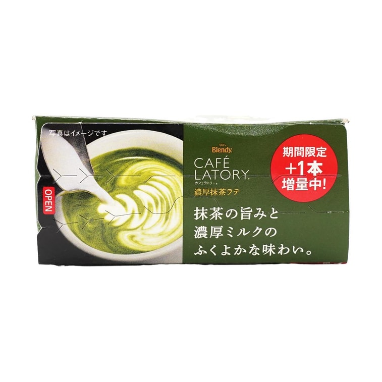 日本AGF BLENDY 浓厚抹茶拿铁冲饮粉 6条装 69g 13