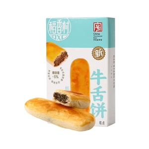 道香村牛タンパイ、低糖、塩コショウ風味、伝統的な中国菓子、特製スナック、80g [層状のサクサク食感、たっぷりの餡] [幾重にも重なったサクサクのパイ生地、美味しい食感]
