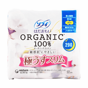 日本UNICHARM尤妮佳 苏菲温柔肌纯棉有机棉卫生巾 超薄有护翼夜用舒适透气姨妈巾 29cm 12片入 敏感肌