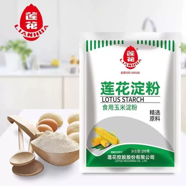 Lotus corn starch 100g for baking, battering, and thickening; sweet potato starch for crispy small pork, homemade pastries, and clear soups 5