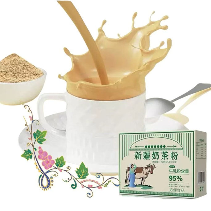 Xinjiang Milk Tea Powder 175g