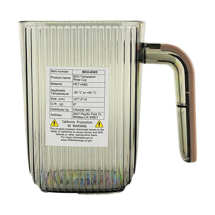 BDO 透明方型漱口杯 牙刷杯儿漱杯牙具杯牙缸 透明黑带把手 7.5×10cm 8