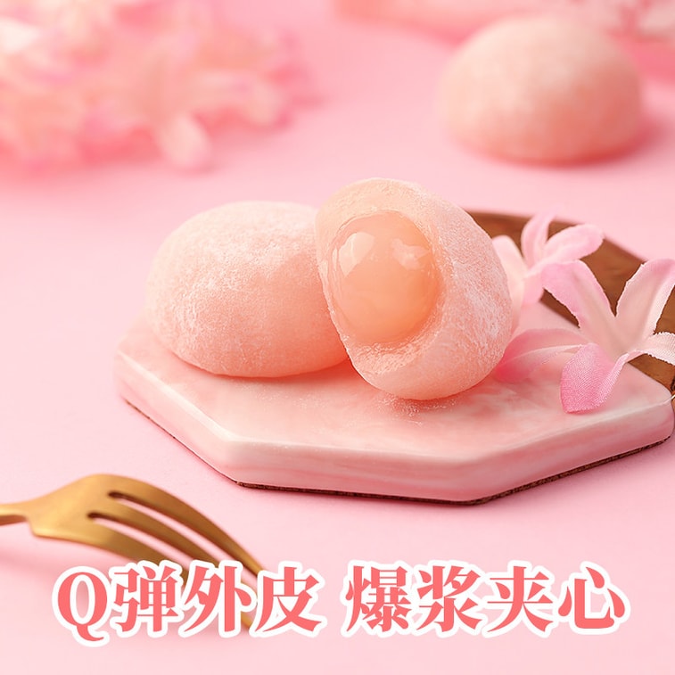 【Direct from 】Bestore Sweet Mango Mochi: 120g of Bursting Fruit-Filled Snacks, Traditional Japanese Treat for Office Afternoon Tea 3