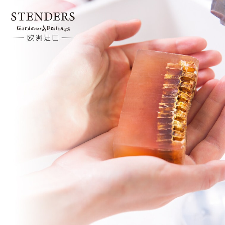 【中国直邮】STENDERS/施丹兰王鹤棣同款蜂蜜牛奶皂100g 洁面保湿 1块100g 3