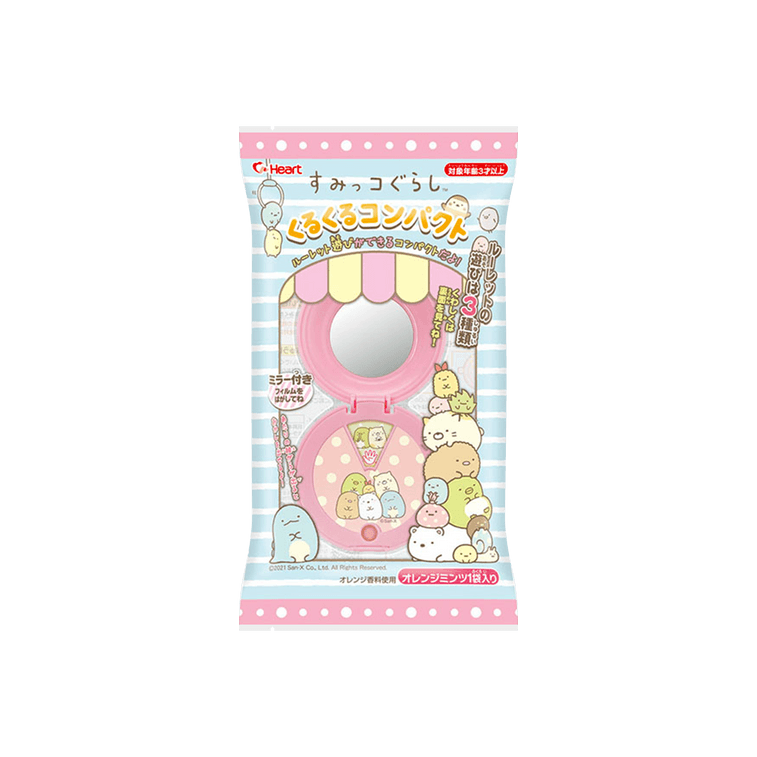 HEART Candy Dispenser Toy 1.62oz Yami