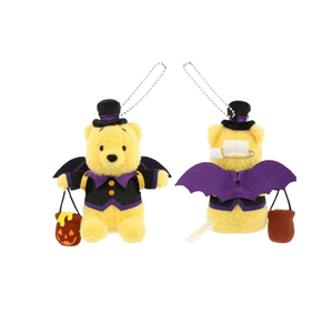 Winnie The Pooh Plush Pendant