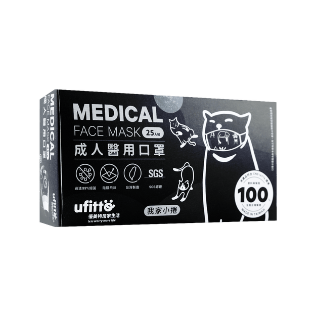 【台湾制造】ufitto优美特居家生活 一次性三层成人医用口罩 25瓢装
