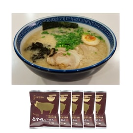  日本 小山制面 白金 豚拉面 浓厚味噌味 5包