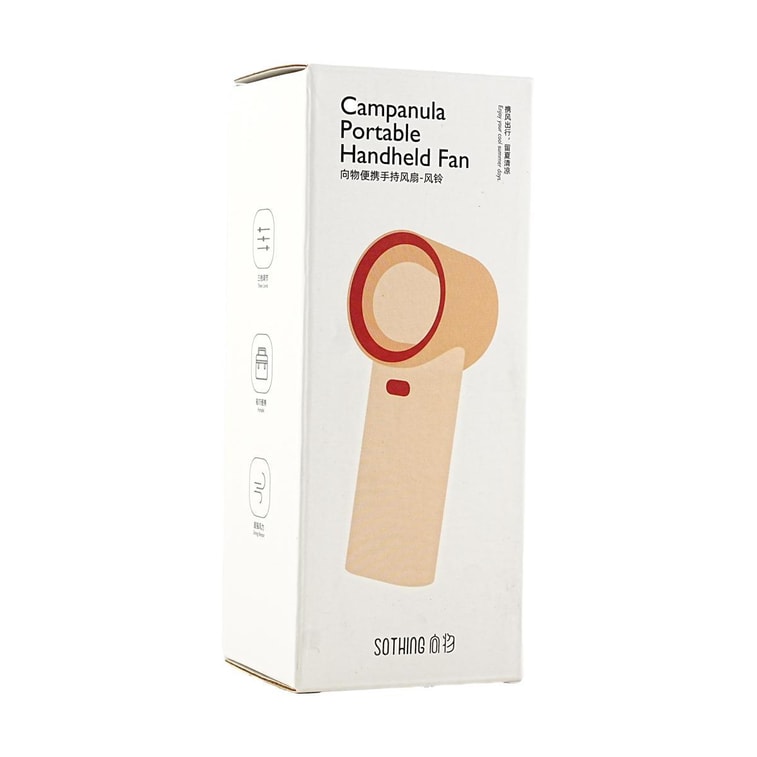 High-Speed Handheld Fan Portable Mini Fan Summer Cool Artifact Engine SE Long-lasting Apricot White 6