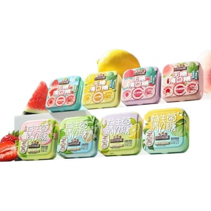 Sugar-Free Mint Breath Freshener [Mixed Flavors] Low-Calorie Sugar-Free Candy [4 Packs Inside] 64g * 1 Bag