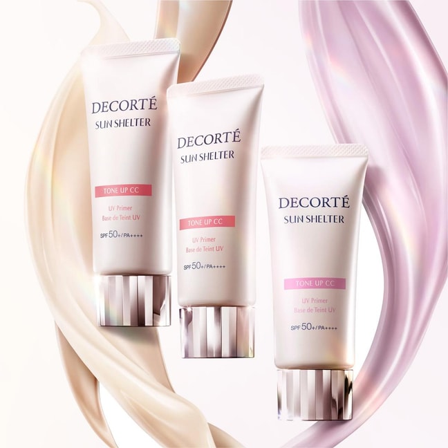 日本COSME DECORTE黛珂 防晒多效妆前隔离修颜CC霜 保湿提亮 遮瑕疵柔焦 抗氧抗衰 SPF50+ / PA++++ 35g  #02 Beige 米色