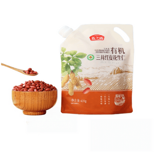 product 9