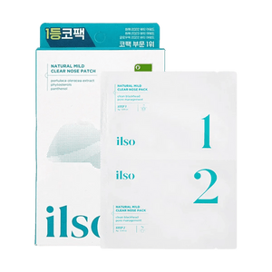 내추럴 마일드 클리어 코 패치, 5개 세트