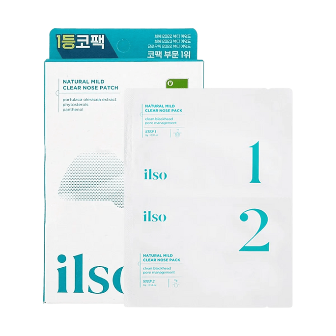 韓國ILSO 清肌舒緩鼻貼 去黑頭兩部曲 匯出清潔收縮毛孔神器 5次裝 10片入