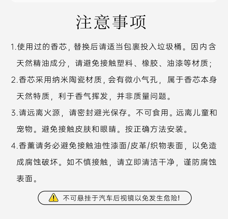 欧堤 独序联名款香薰葫芦摆件 香氛礼物  翡翠绿-木  1件