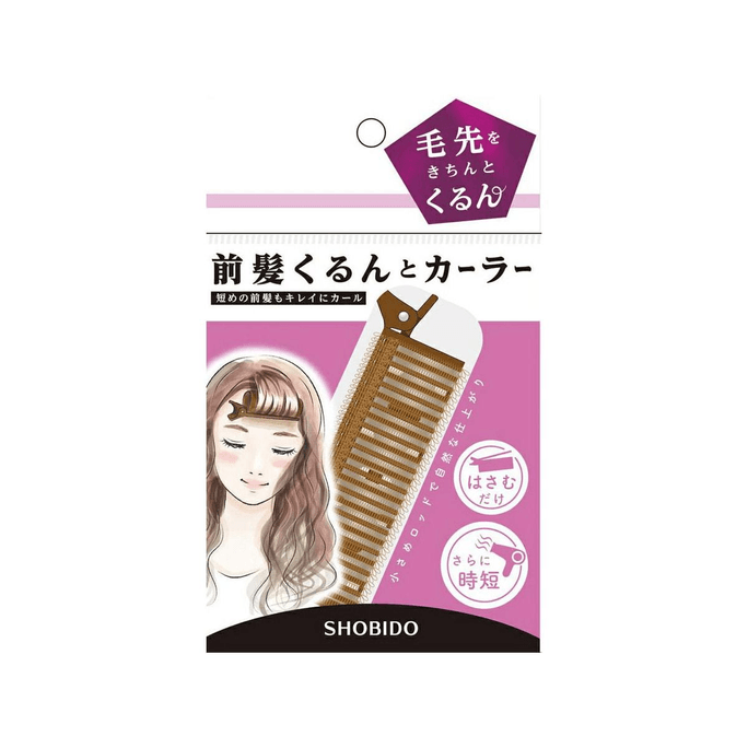 SHOBIDO Air Bangs Hair Curler Styling Fluffy , 1 Piece