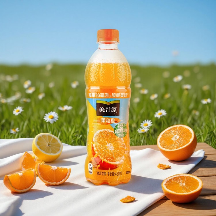 MINUTE MAID オレンジジュース 15.21 fl oz - Yami