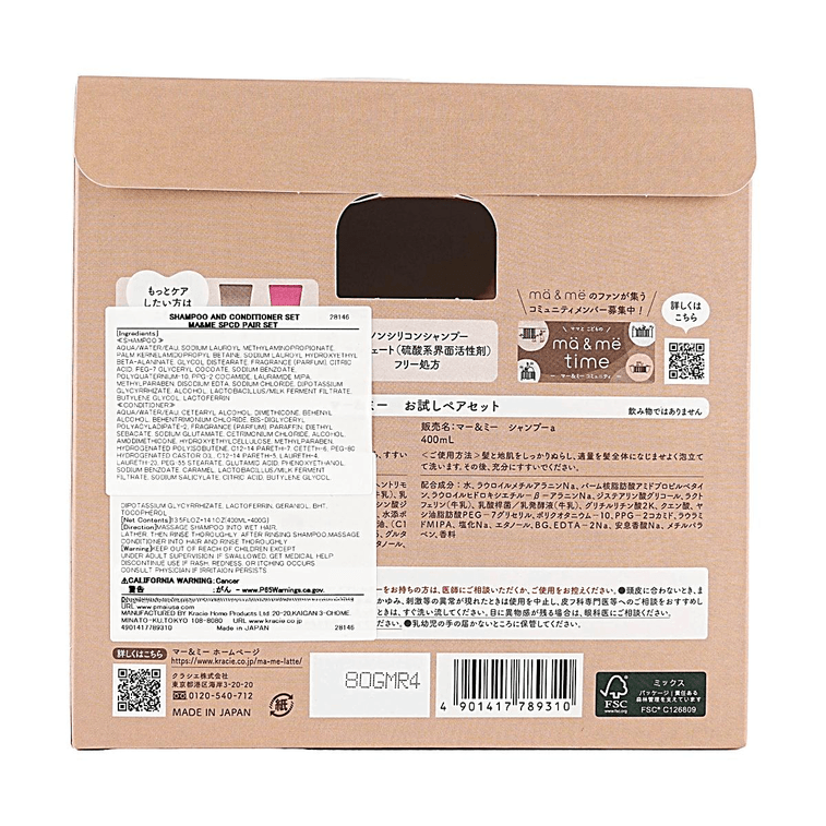 Smooth Shampoo & Conditioner Set 13.53fl oz + 14.11oz, Apple & Peony Scent, Limited Trial Set 10