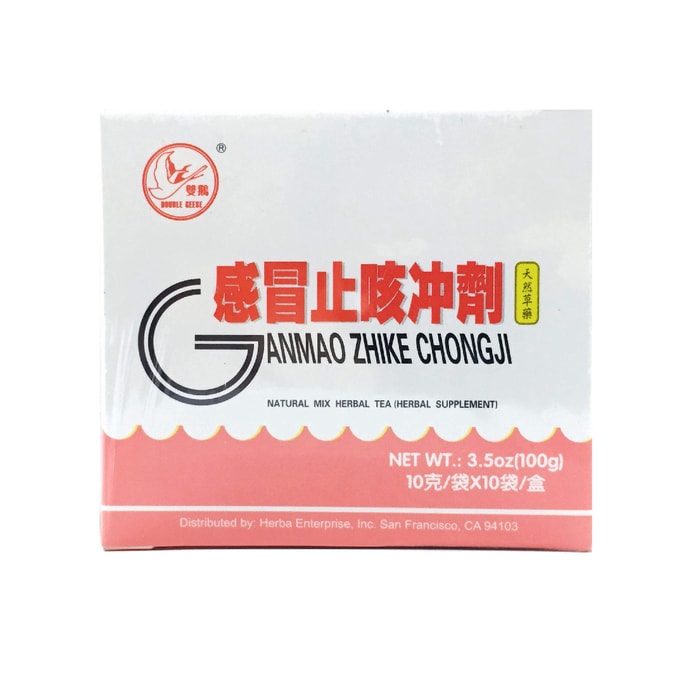 ダブルグースブランド 風邪と咳止め顆粒 100g