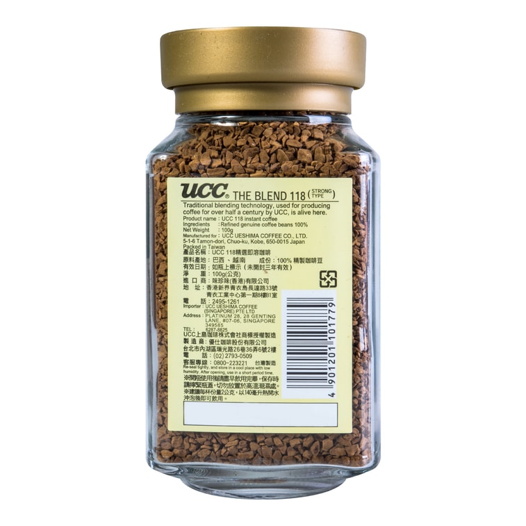 블렌드 118 커피가루 100g 7