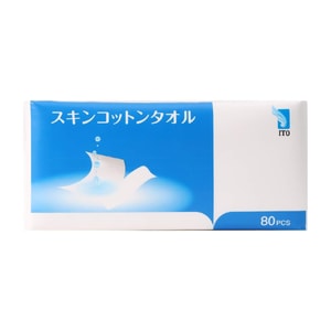 Skin Cotton Tissues 80pcs