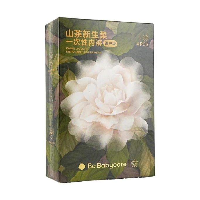 BC BABYCARE 山茶新生柔拋棄式內褲 日拋月子產婦醫用無菌醫護級免洗 L-4條/盒