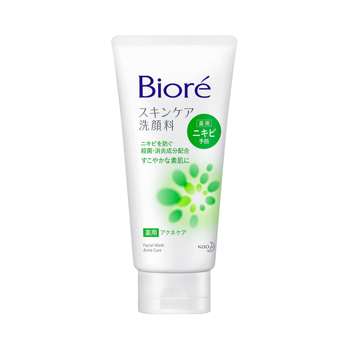 【Can remove UV】Biore Anti-Acne Cleansing Milk 130g