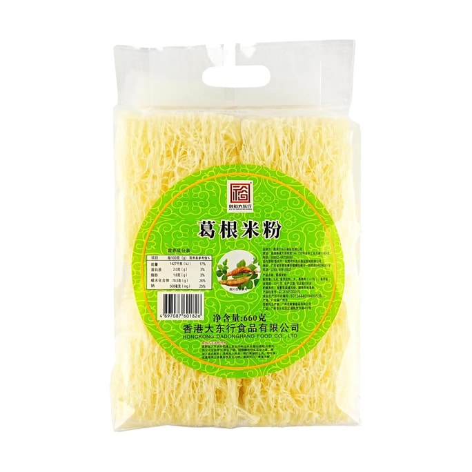 Kudzu Root Rice Vermicelli, 23.28 oz 【For Soups, Mixed Noodles, and Stir-Fried 】