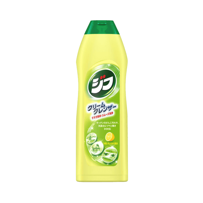 유니레버 지프 주방 세제 레몬 270ml