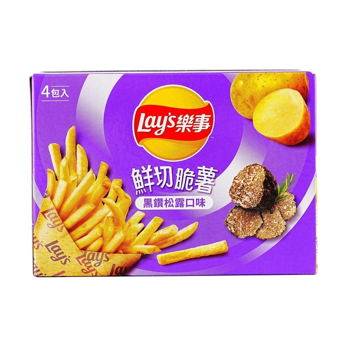 Potato Chips Black Truffle Flavor 2.53 oz