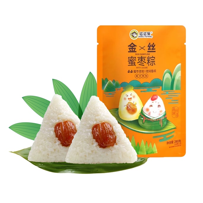 【端午節必買】波波猴 金絲蜜棗粽 2顆 240g【軟糯香甜 料多餡】