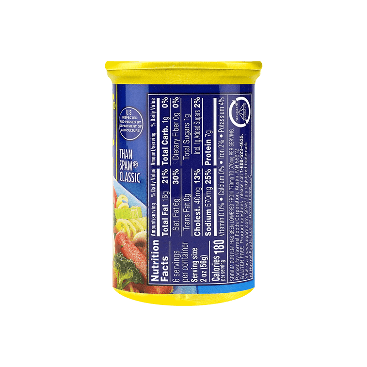 美国版SPAM世棒 减盐25%午餐肉罐头 340g【速食火腿火锅三明治食材】【低盐低钠】 3