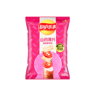 Tomtato Flavor Yam Crisps - Crunchy Snack, 2.82oz