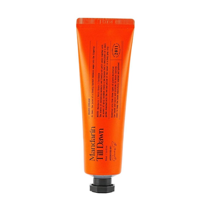 韩国DERMAB得妈贝 香氛养润护手霜 滋润保湿 抗氧化 敏感肌可用 50ml #柑橘清晨 
