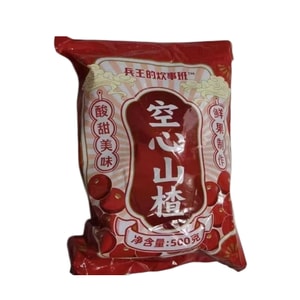 Hollow Hawthorn Dried Fruit - Sweet and Tangy, Soft and Chewy, Free of Sugar and Added Sugars, Seedless, Low in Fat, Farmhouse Fruit Dried Snacks, 500g per pack